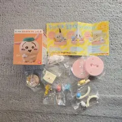 ちいかわ ぬいぐるみ・グッズセット