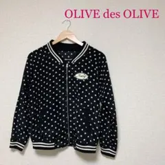 【オリーブデオリーブ】美品☆薄手ブルゾン☆ドット☆のサムネイル
