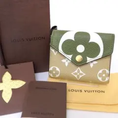 1度着用のみ。Louis Vuitton デニムスカート モノグラム刺繍 34 - メルカリ