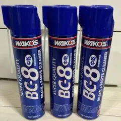 WAKO'S ワコーズ BC-8 パーツクリーナー 650ml - メルカリ