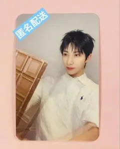 2026年最新】NEXZユウトレカの人気アイテム - メルカリ