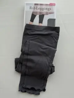 Atsugi Rib Leggings M ダークグレー　10分丈
