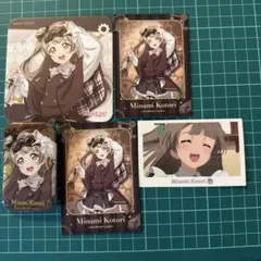 南ことり ラブライブ　海外限定