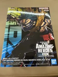僕のヒーローアカデミア THE AMAZING HEROES DX 緑谷出久