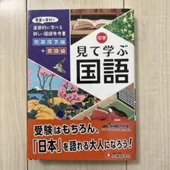 いぬやまいぬこ様 リクエスト 2点 まとめ商品