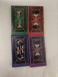 四宝館からの脱出 ゲームキット（通常盤） 4種セット