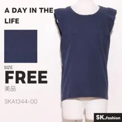 美品 A DAY IN THE LIFE トップス カットソー　フリル袖