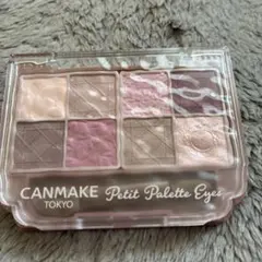 CANMAKE Petit Palette Eyes M02
