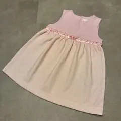 Item thumbnail for item 6600f742-ca42-45e0-a796-12a8897a4279