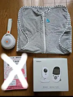 スワドルアップ　Mグレー