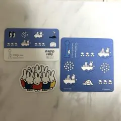 2025年最新】ディック・ブルーナ展の人気アイテム - メルカリ