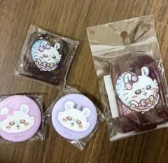 まじかるちいかわ　モモンガ　バッジ　キーホルダーセット