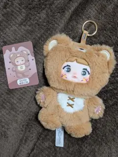 Nommi くま 茶色 ぬいぐるみ