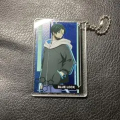 【未使用品】 ブルーロック アクリルキーホルダー タクティカルver 糸師凛