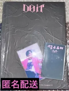 Item thumbnail for item 192be86d-a054-4618-a214-36d31efcf255