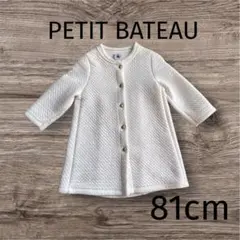 Item thumbnail for item 963bee53-32d7-495d-a146-5d9a18170115