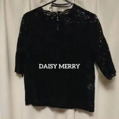 Item thumbnail for item d2748592-e608-4f2d-af17-7df8e6cd20b9