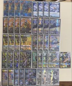 2026年最新】青白天門の人気アイテム - メルカリ