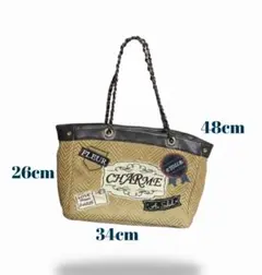 麻風 かご風 トートバッグ チェーン持ち手 ワッペンデザイン ナチュラル