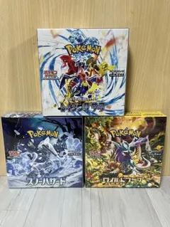 ワイルドフォース スノーハザード 未開封BOXシュリンク付き保護ケース