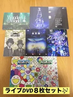 2026年最新】ゆず dvd againの人気アイテム - メルカリ