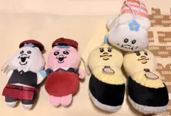 【2点セット】んぽちゃむ　スシロー　マスコット　可哀想に！