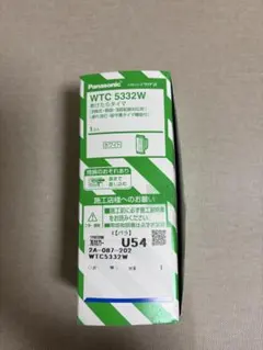 Item thumbnail for item dde39cfc-4675-4388-a728-77550ed07df3