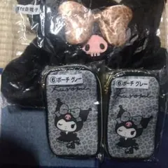 mocha様❣️