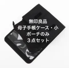 Item thumbnail for item a3258b36-e0d1-4c04-b208-6762d80a9e74