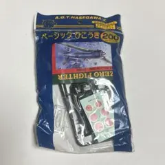 Item thumbnail for item accb9ea6-ae70-440e-8a4c-e54e0a4b1c50