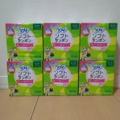 お得なまとめ買い】ソフィ ソフトタンポン スーパー32個入 × 8箱 