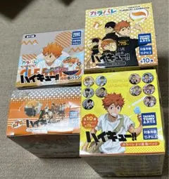 【9902】ハイキュー!! 缶バッジ 未開封 box 4点セット