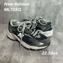 NEW BALANCE ニューバランススニーカー　ネイビーML725Q22.5㎝