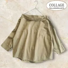 コラージュガリャルダガランテ プルオーバー トップス ナチュラル