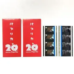 2026年最新】生フィルムの人気アイテム - メルカリ