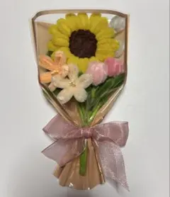 ハンドメイド モールフラワー 枯れない花 ひまわり チューリップ他 ミニブーケ