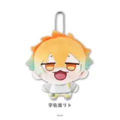 Item thumbnail for item 658e78ee-6a39-446a-bd75-4567b9b3867d