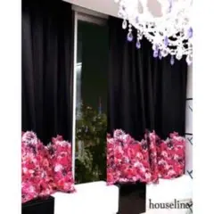 2026年最新】Rady カーテンの人気アイテム - メルカリ