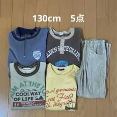 2026年最新】130 男の子 まとめ売りの人気アイテム - メルカリ