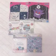 ポケモン 一番くじ ゴースト