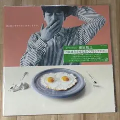 Item thumbnail for item 1054d075-6a4d-4b10-91c6-45fa1f8e0f42