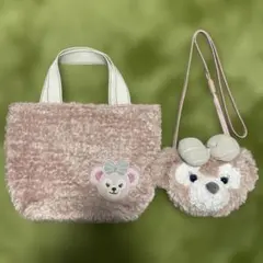 ダッフィーアンドフレンズ シェリーメイ もこもこトートバッグ&ポシェット