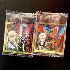 Item thumbnail for item 829289c3-6468-41eb-b1d7-87982d6b40d2