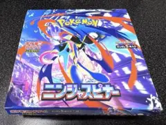ポケカ　ニンジャスピナー　1BOX シュリンク無し　ペリペリ無し