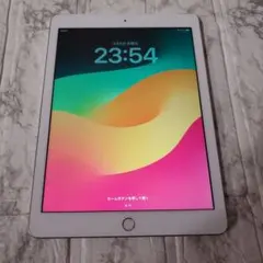 132 iPad 6世代 32GB SIMフリー シルバー