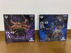 Item thumbnail for item e8f90cc6-4d8e-4eae-a606-74200b2a4acc