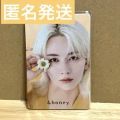 【未開封】SEVENTEEN ジョンハン &honey アンドハニー 特典トレカ