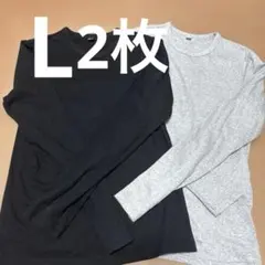 ユニクロ　　ソフトリブクルーネックT L ライトグレー　ブラック