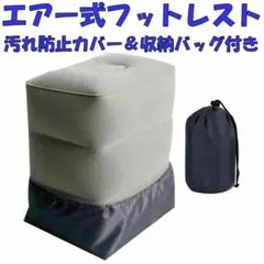 Item thumbnail for item c402f64c-88fa-4da2-8c2c-9d23271c47a7