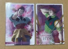 HUNTER x HUNTER ハンターハンター　イタジャガ　ヒソカ